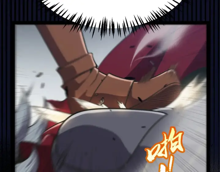 漫画《我来自游戏》第307话 追随心中的目标 第168张图