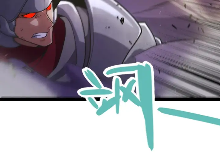 漫画《我来自游戏》第307话 追随心中的目标 第76张图