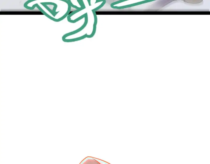 漫画《我来自游戏》第307话 追随心中的目标 第83张图