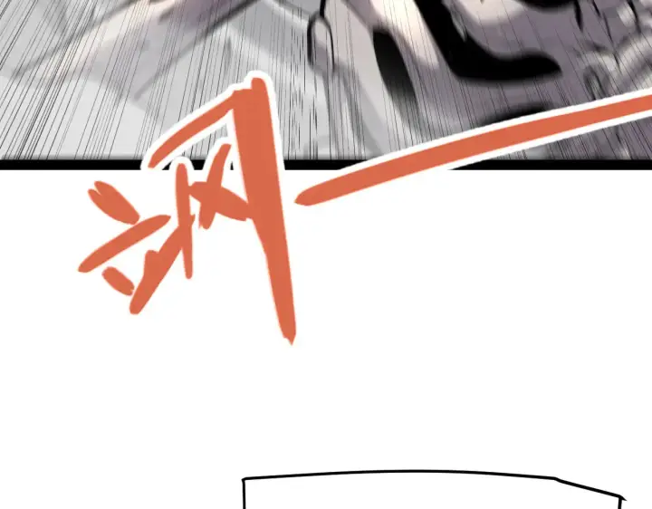 漫画《我来自游戏》第307话 追随心中的目标 第97张图