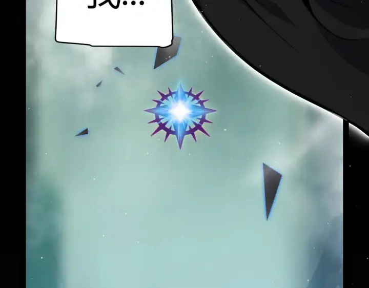 漫画《我来自游戏》第309话 最真实的回答第159张图