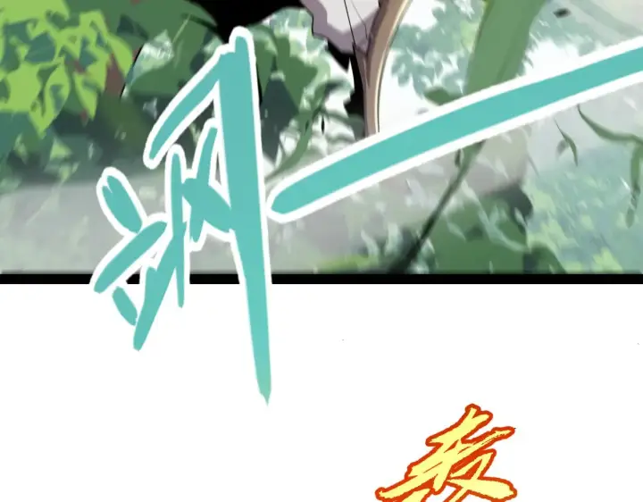 漫画《我来自游戏》第309话 最真实的回答第17张图