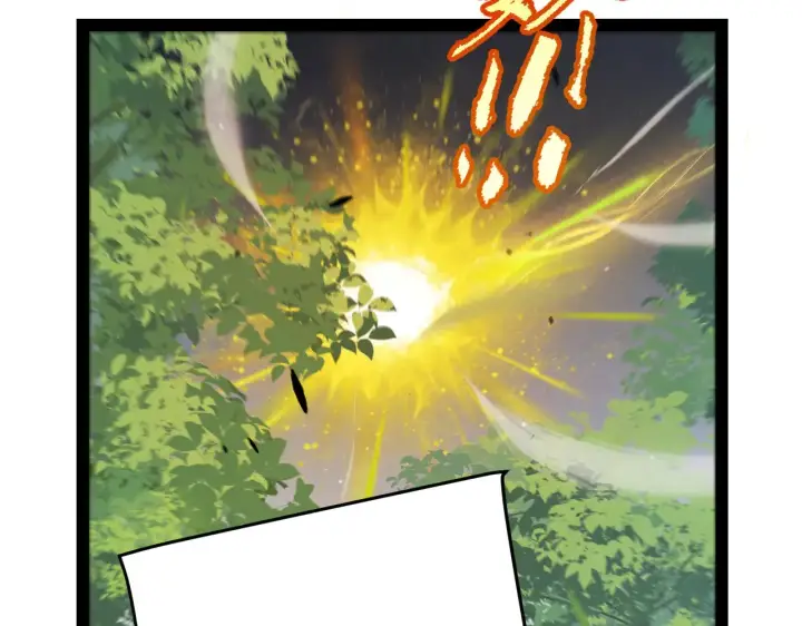 漫画《我来自游戏》第309话 最真实的回答第18张图