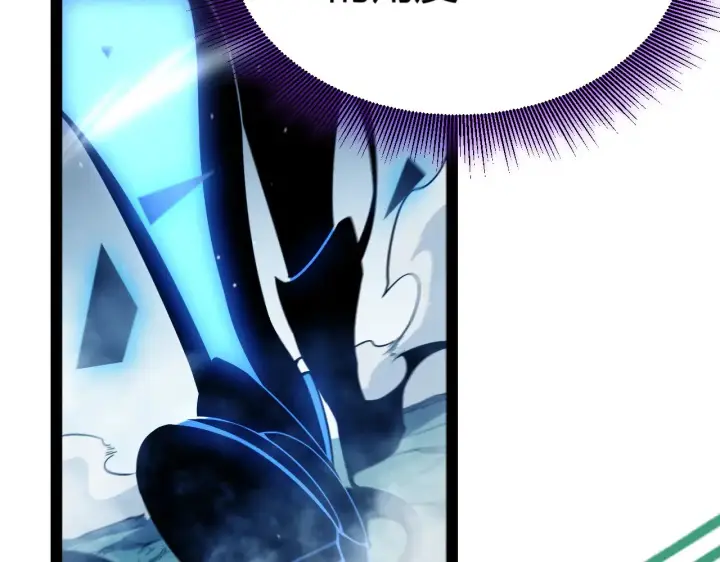 漫画《我来自游戏》第309话 最真实的回答第183张图