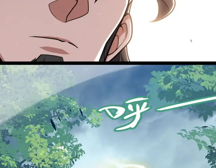 漫画《我来自游戏》第309话 最真实的回答第52张图