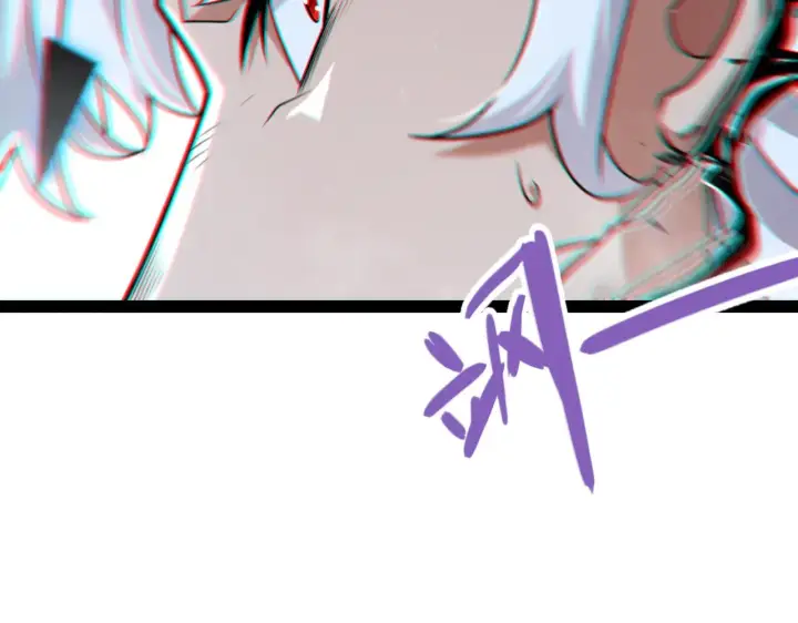 漫画《我来自游戏》第311话 昔日并肩作战！第105张图