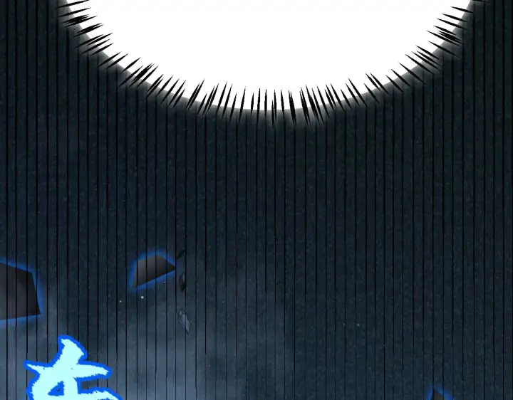 漫画《我来自游戏》第311话 昔日并肩作战！第109张图