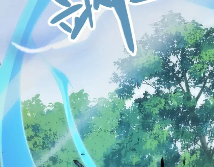 漫画《我来自游戏》第311话 昔日并肩作战！第129张图