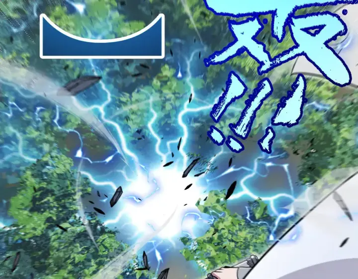 漫画《我来自游戏》第311话 昔日并肩作战！第136张图