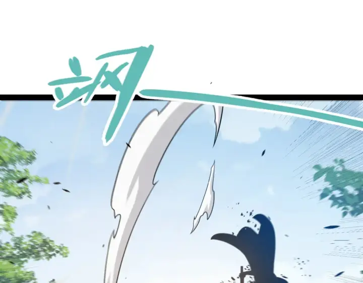漫画《我来自游戏》第311话 昔日并肩作战！第147张图