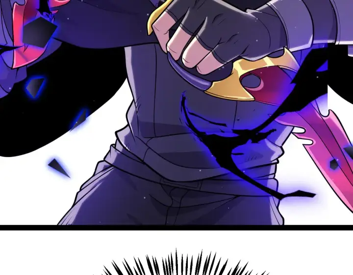 漫画《我来自游戏》第311话 昔日并肩作战！第30张图