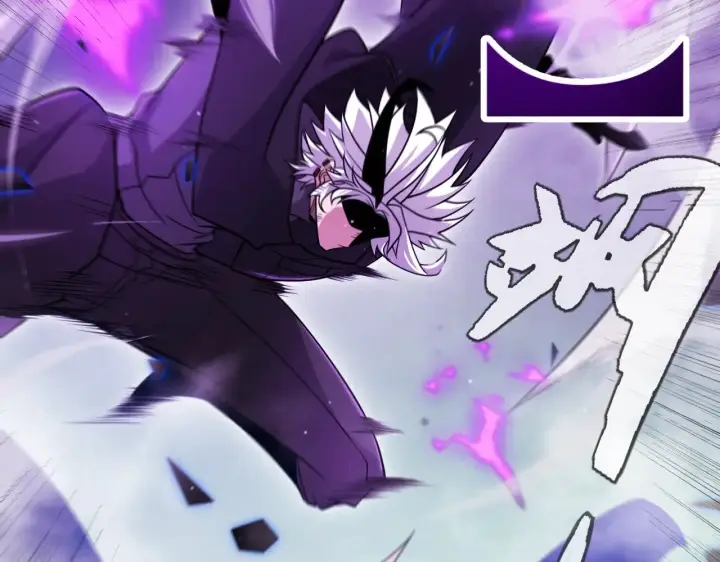 漫画《我来自游戏》第311话 昔日并肩作战！第77张图