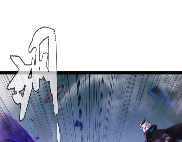 漫画《我来自游戏》第311话 昔日并肩作战！第99张图