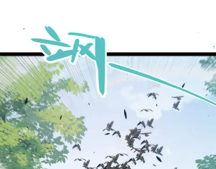 漫画《我来自游戏》第312话 赌上狙击手的尊严！第12张图