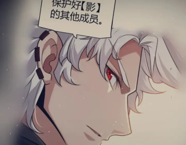 漫画《我来自游戏》第312话 赌上狙击手的尊严！第167张图