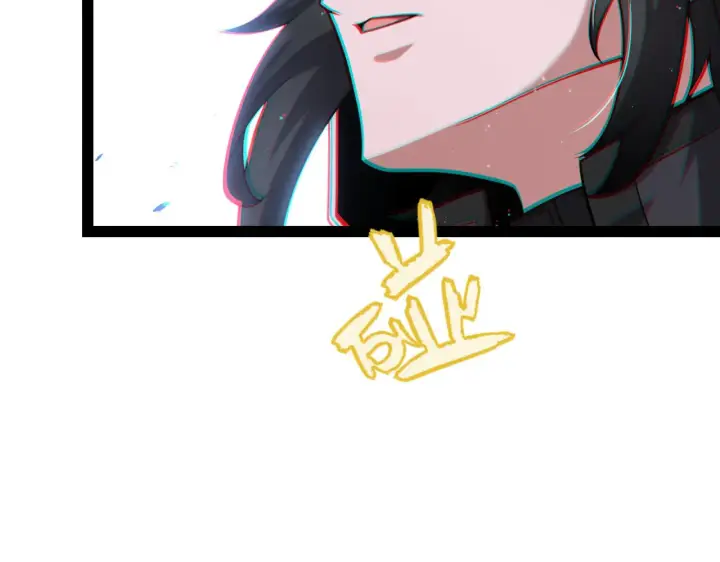 漫画《我来自游戏》第312话 赌上狙击手的尊严！第51张图