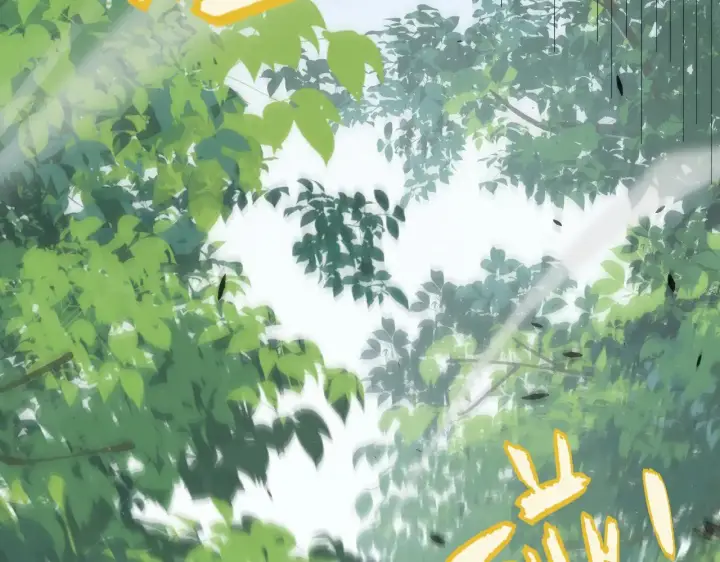 漫画《我来自游戏》第312话 赌上狙击手的尊严！第60张图