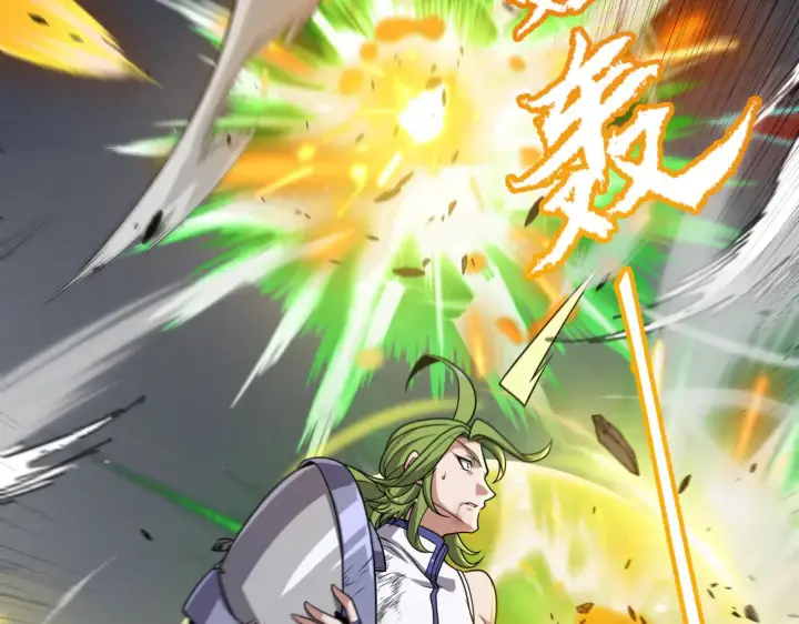 漫画《我来自游戏》第312话 赌上狙击手的尊严！第77张图