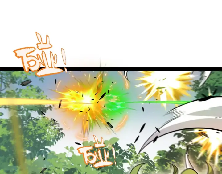 漫画《我来自游戏》第312话 赌上狙击手的尊严！第90张图