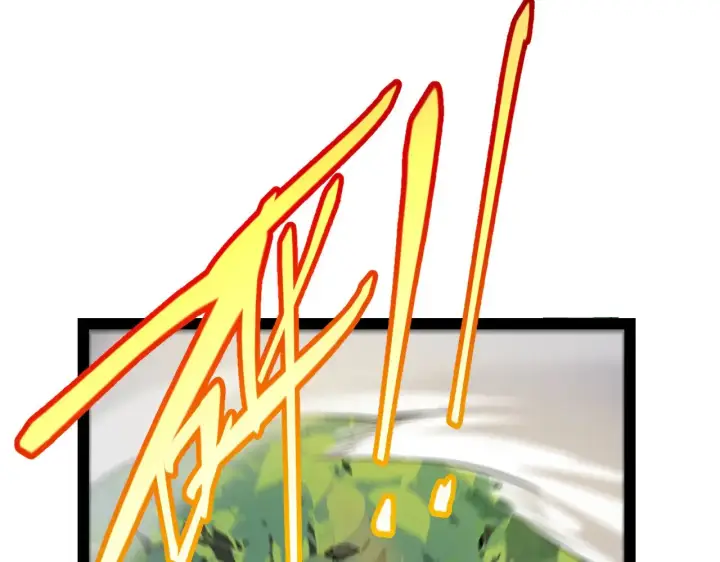 漫画《我来自游戏》第312话 赌上狙击手的尊严！第93张图
