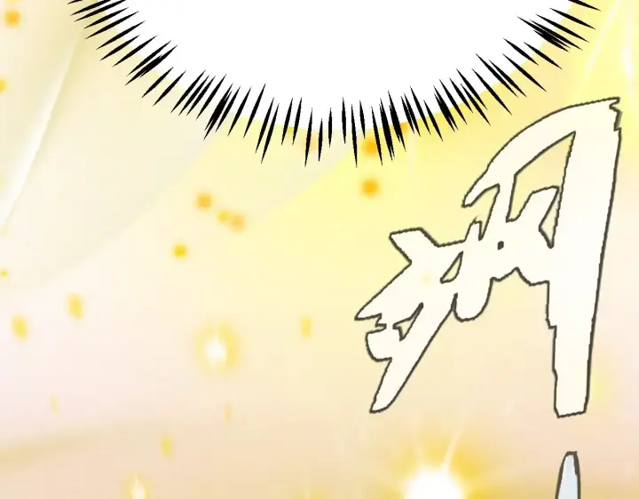 漫画《我来自游戏》第313话 危机！第116张图
