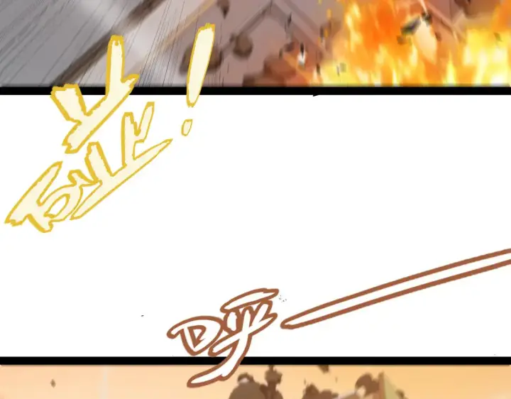 漫画《我来自游戏》第313话 危机！第154张图