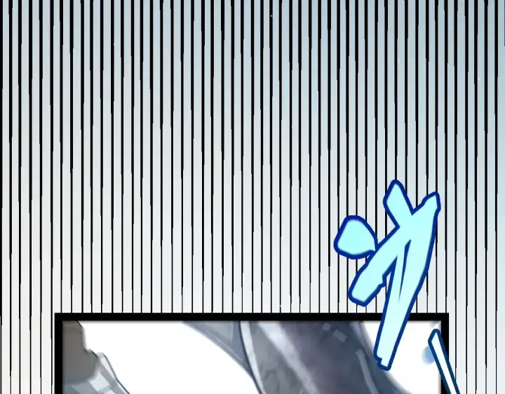 漫画《我来自游戏》第313话 危机！第17张图