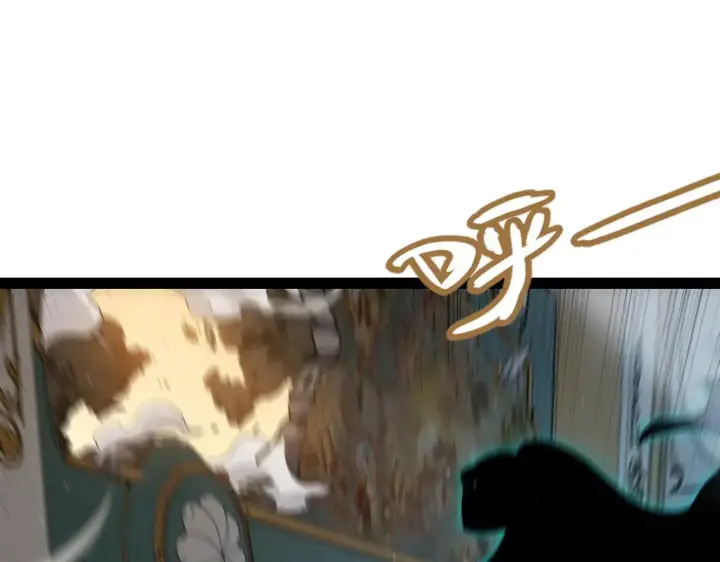 漫画《我来自游戏》第313话 危机！第171张图