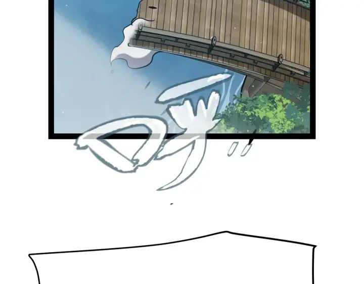 漫画《我来自游戏》第313话 危机！第29张图