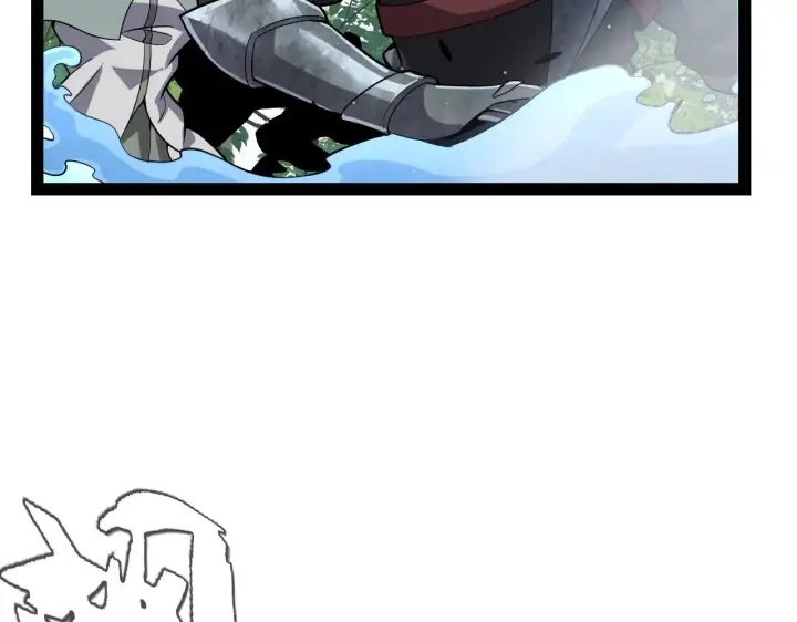 漫画《我来自游戏》第313话 危机！第38张图