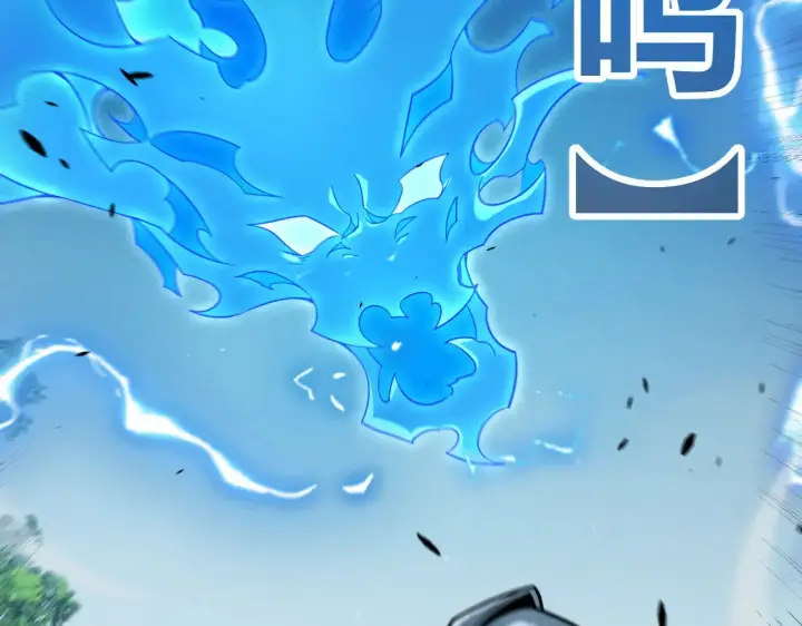 漫画《我来自游戏》第313话 危机！第41张图
