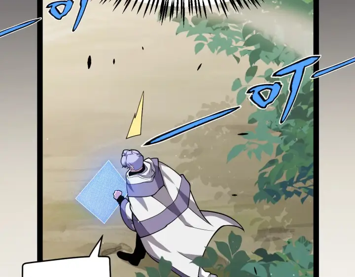 漫画《我来自游戏》第313话 危机！第66张图