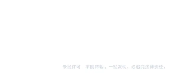 漫画《我来自游戏》第314话 再唤佣兵！ 第184张图