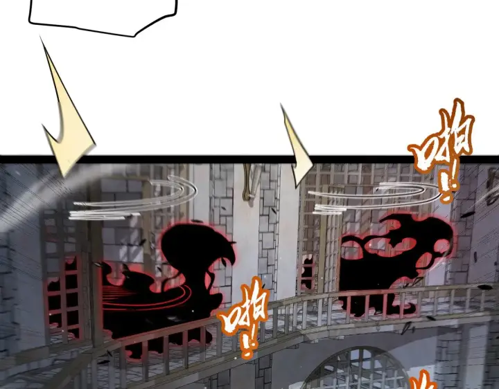漫画《我来自游戏》第314话 再唤佣兵！ 第81张图
