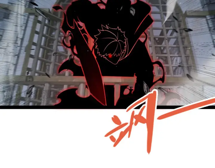 漫画《我来自游戏》第314话 再唤佣兵！ 第83张图