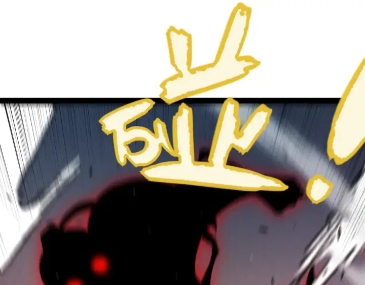 漫画《我来自游戏》第314话 再唤佣兵！ 第87张图