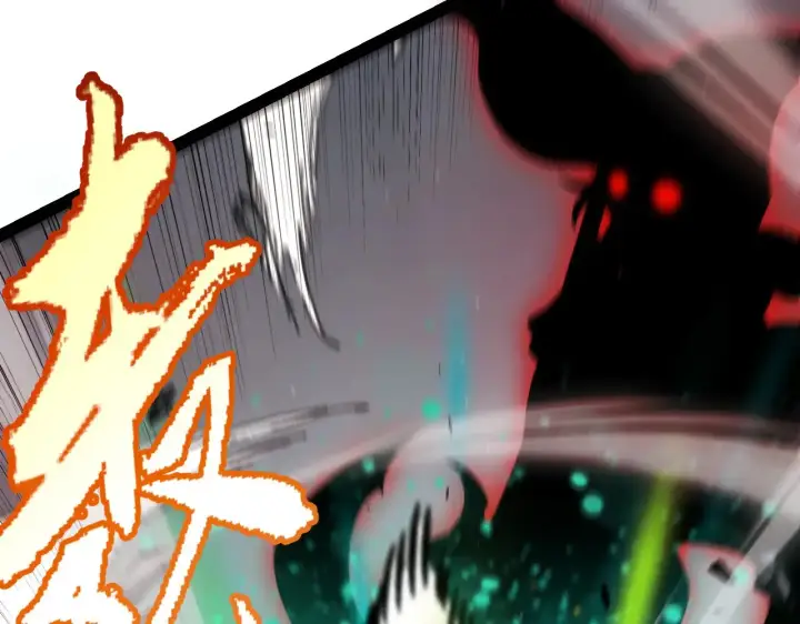 漫画《我来自游戏》第314话 再唤佣兵！ 第93张图