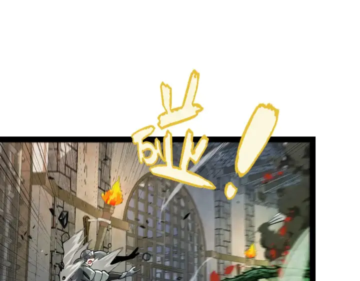 漫画《我来自游戏》第315话 佣兵天下第113张图