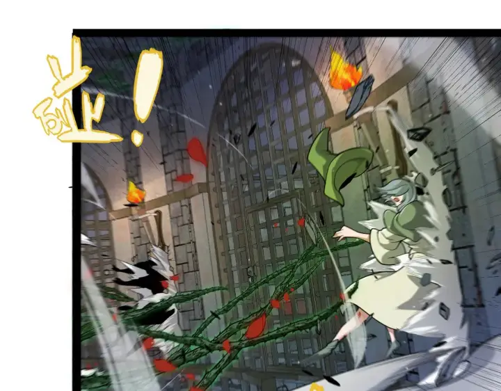 漫画《我来自游戏》第315话 佣兵天下第115张图