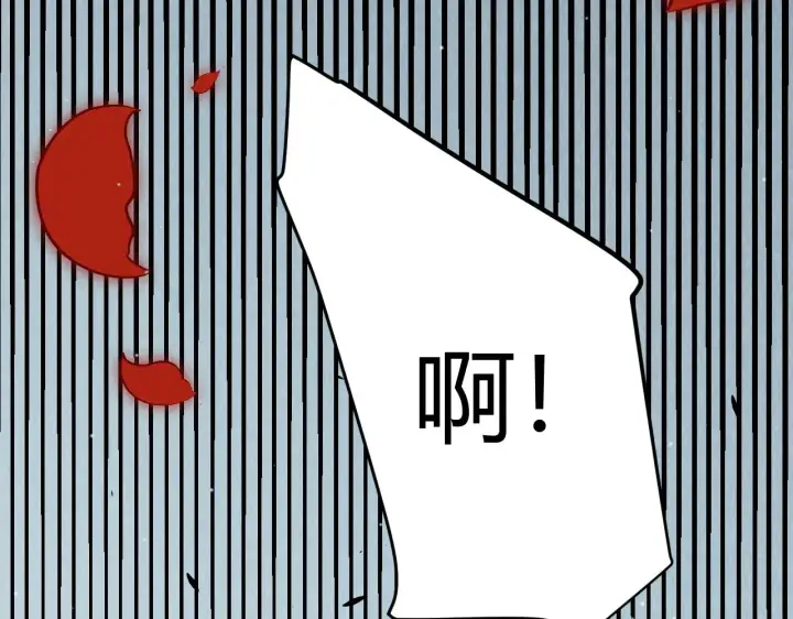 漫画《我来自游戏》第315话 佣兵天下第145张图