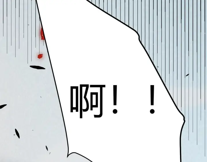 漫画《我来自游戏》第315话 佣兵天下第147张图