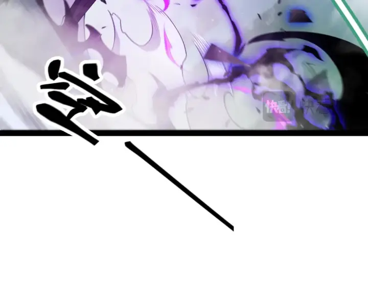 漫画《我来自游戏》第315话 佣兵天下第17张图