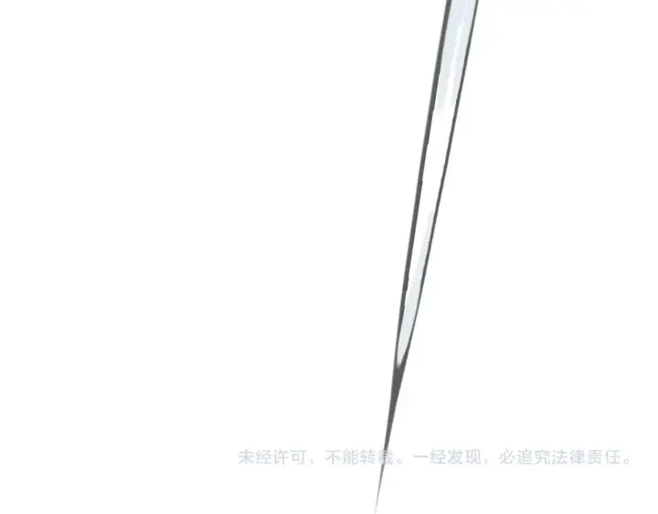 漫画《我来自游戏》第315话 佣兵天下第190张图