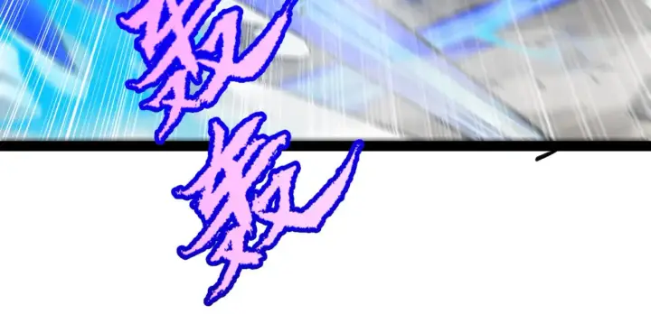 漫画《我来自游戏》第315话 佣兵天下第82张图