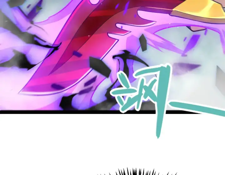 漫画《我来自游戏》第315话 佣兵天下第94张图