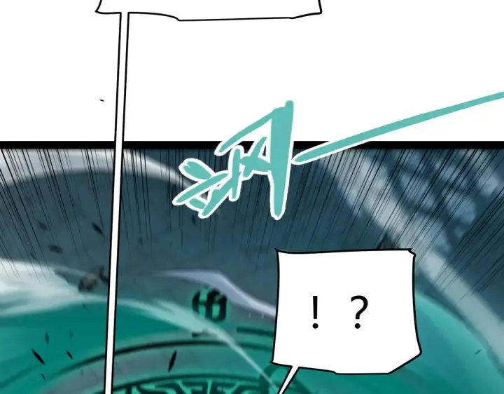漫画《我来自游戏》第316话 觉醒状态！第134张图
