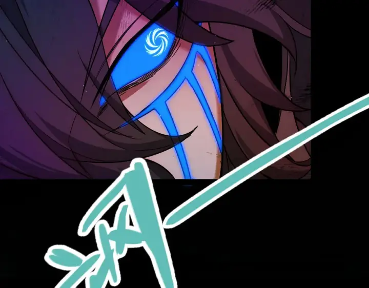 漫画《我来自游戏》第316话 觉醒状态！第142张图