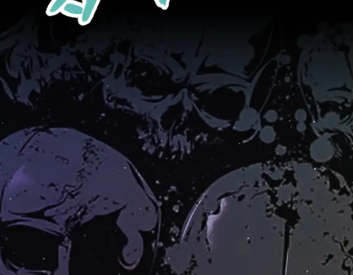 漫画《我来自游戏》第316话 觉醒状态！第143张图
