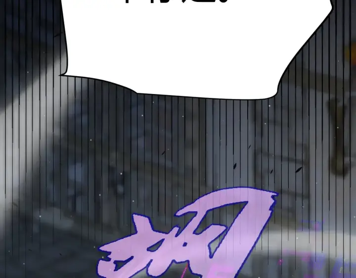 漫画《我来自游戏》第316话 觉醒状态！第166张图