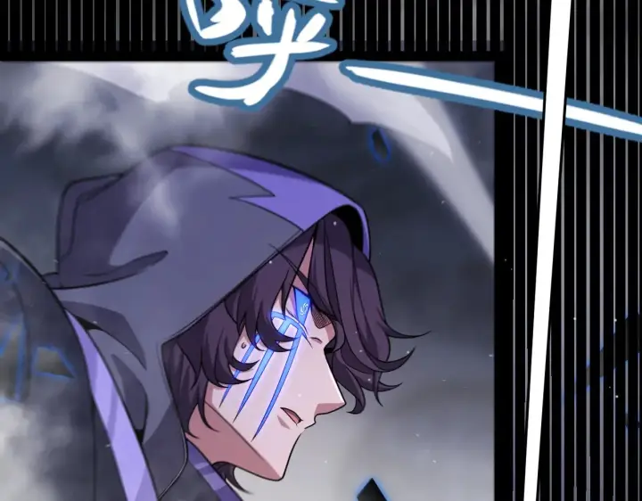 漫画《我来自游戏》第316话 觉醒状态！第179张图
